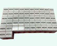 南通精血補片價格對比 30片*52盒 精華制藥