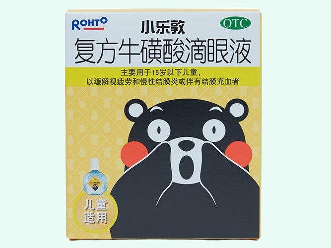 复方牛磺酸滴眼液