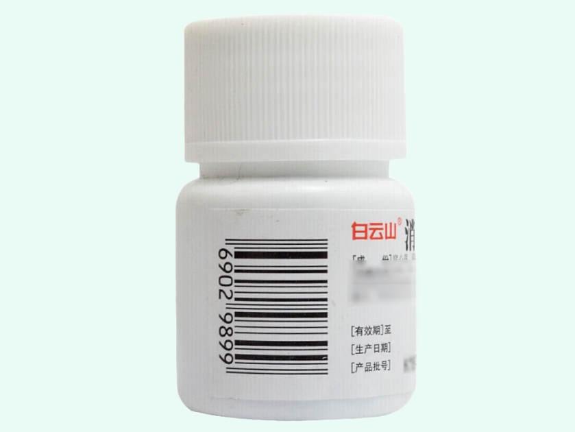 消炎利胆片(白云山)