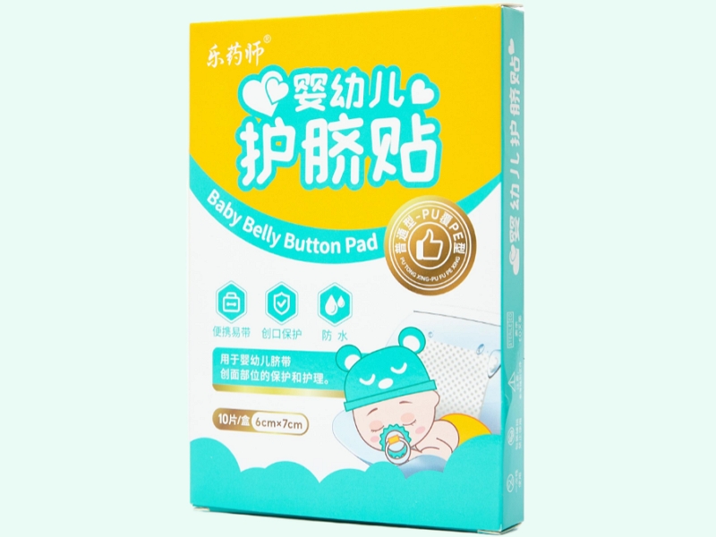 婴幼儿护脐贴