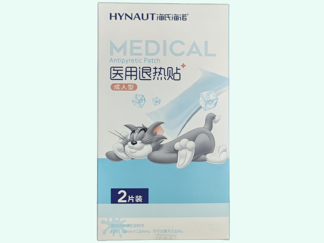 医用退热贴