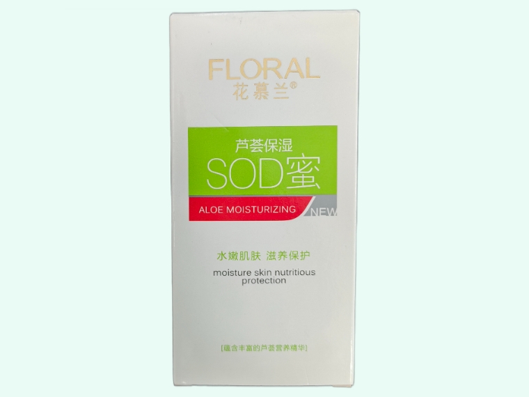 花慕兰SOD蜜(芦荟香型)