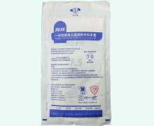 高邦一次性使用灭菌橡胶外科手套价格对比 1副装