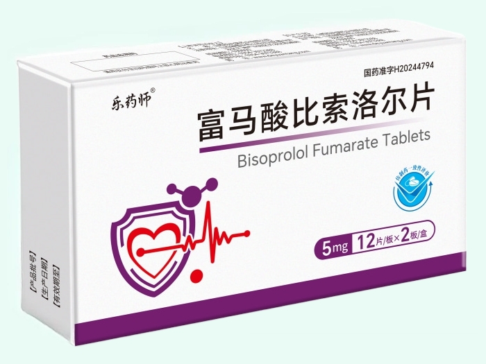 富马酸比索洛尔片