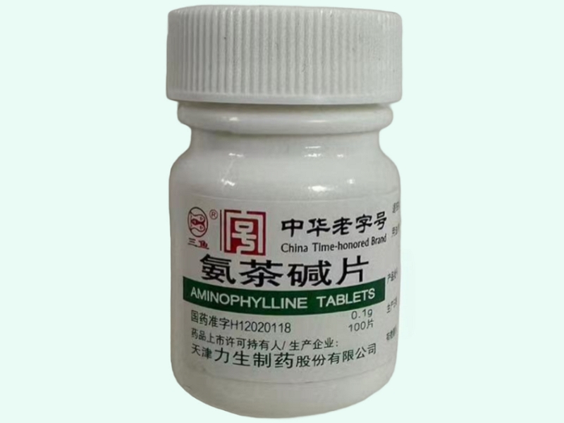氨茶碱片
