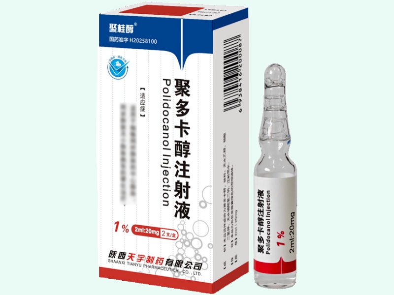 聚多卡醇注射液