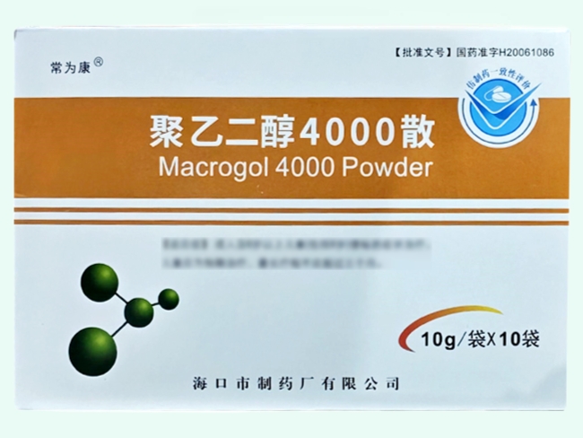 聚乙二醇4000散