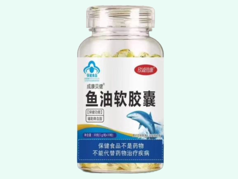 成康贝健®鱼油软胶囊