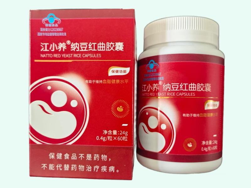 江小养®纳豆红曲胶囊