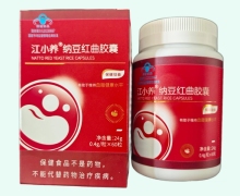 江小养纳豆红曲胶囊价格对比