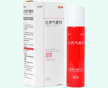 乐药师红药气雾剂价格对比 85g