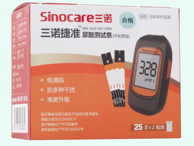 尿酸测试条(干化学法)
