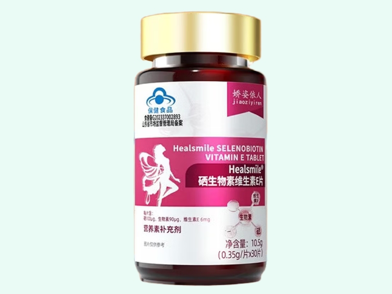 Healsmile®硒生物素维生素E片