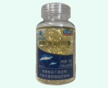 养希鱼油软胶囊价格对比 佐倍康