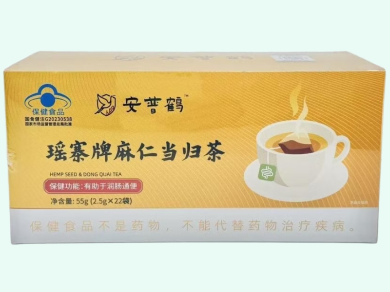 瑶寨牌麻仁当归茶
