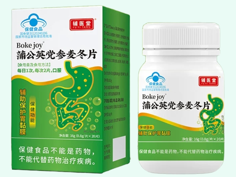 Bokejoy®蒲公英党参麦冬片