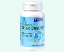 纽斯葆Bokejoy蒲公英党参麦冬片价格对比