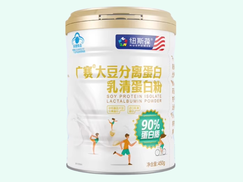 广赛®大豆分离蛋白乳清蛋白粉