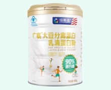 纽斯葆广赛大豆分离蛋白乳清蛋白粉价格对比