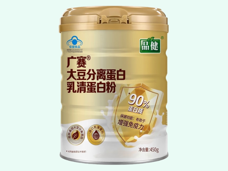 广赛®大豆分离蛋白乳清蛋白粉