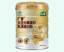 品健广赛大豆分离蛋白乳清蛋白粉价格对比