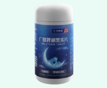 纽斯葆广赛牌褪黑素片价格对比