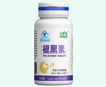 品健褪黑素片价格对比