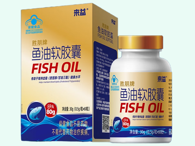 胜朋牌鱼油软胶囊