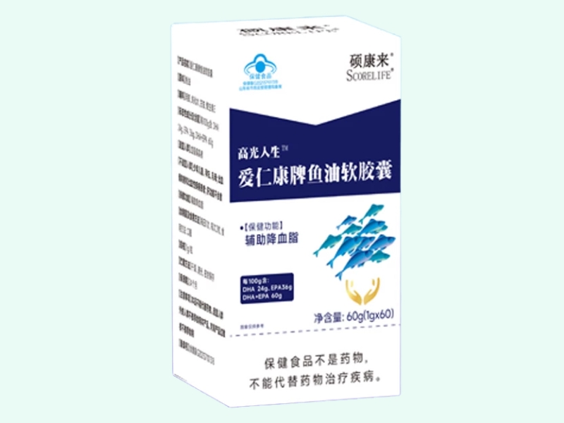 爱仁康牌鱼油软胶囊