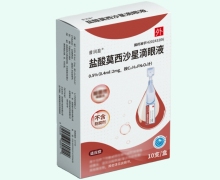 普润盈盐酸莫西沙星滴眼液价格对比 0.4ml*10支