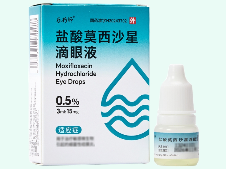 鹽酸莫西沙星滴眼液