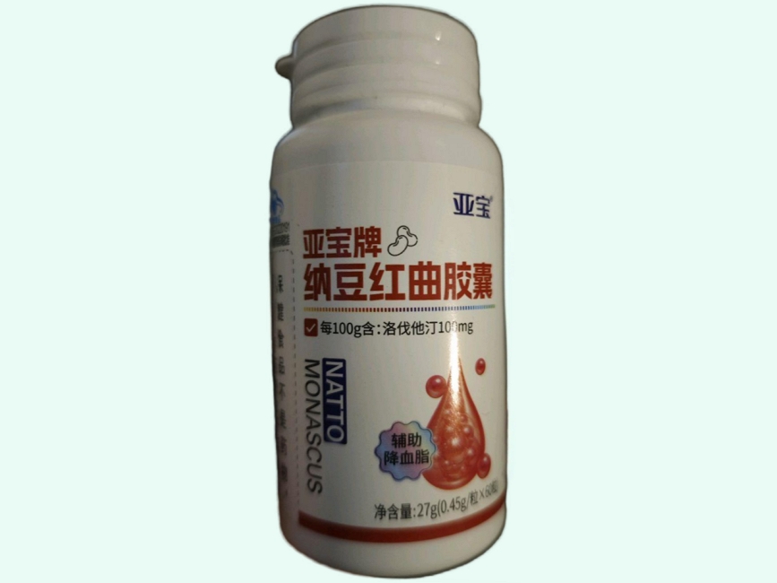 亞寶牌納豆紅曲膠囊