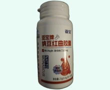 亚宝牌纳豆红曲胶囊价格对比 60粒