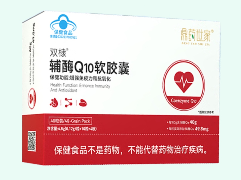双棣®辅酶Q10软胶囊