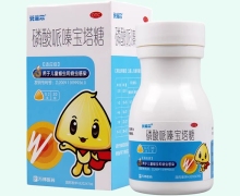 磷酸哌嗪宝塔糖(克菲尔)价格对比 30粒