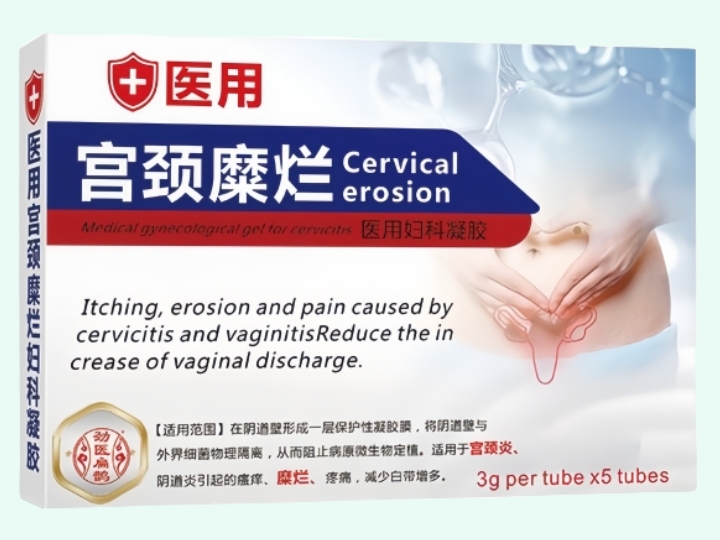 医用妇科凝胶