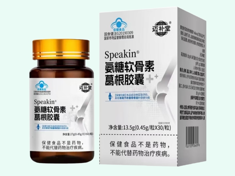 Speakin®氨糖软骨素葛根胶囊