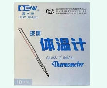 露水牌玻璃体温计价格对比 10支 三角型棒式