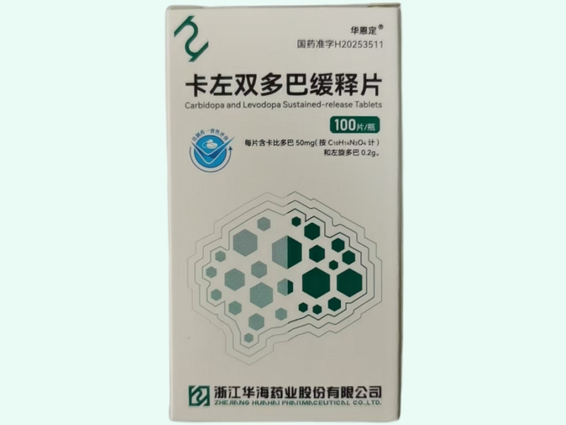 卡左雙多巴緩釋片