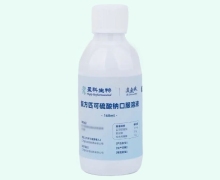 贝爽快复方匹可硫酸钠口服溶液价格对比