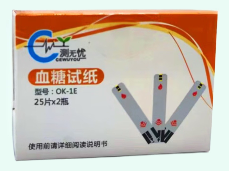血糖試紙(葡萄糖氧化酶法)