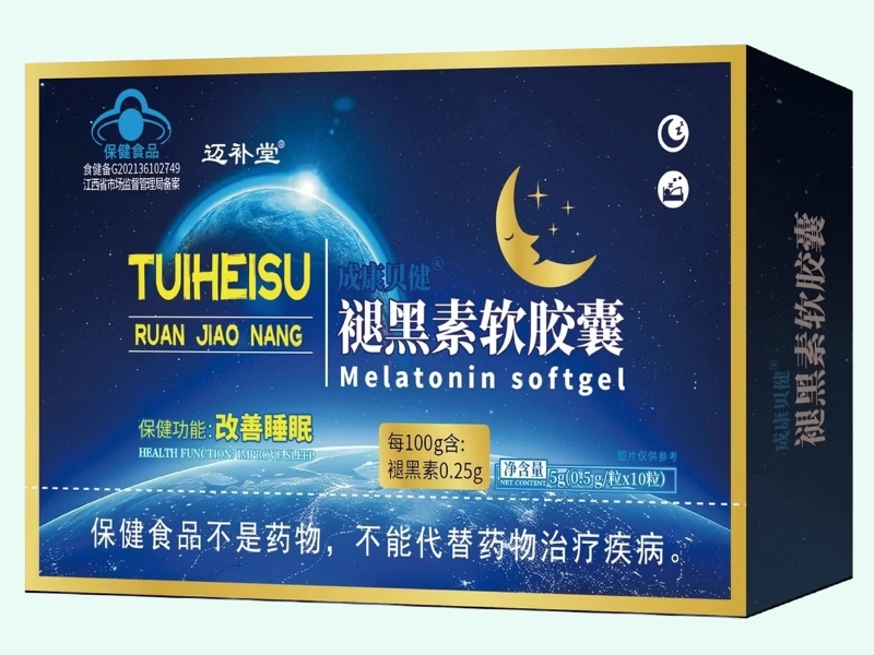成康贝健®褪黑素软胶囊