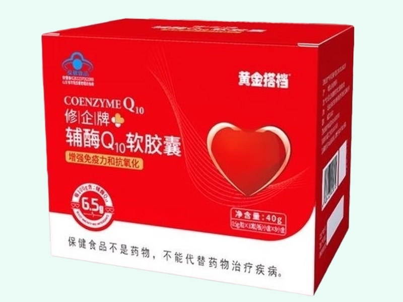 修企牌辅酶Q10软胶囊