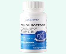 CONGLIERO鱼油软胶囊价格对比 MAEHUE