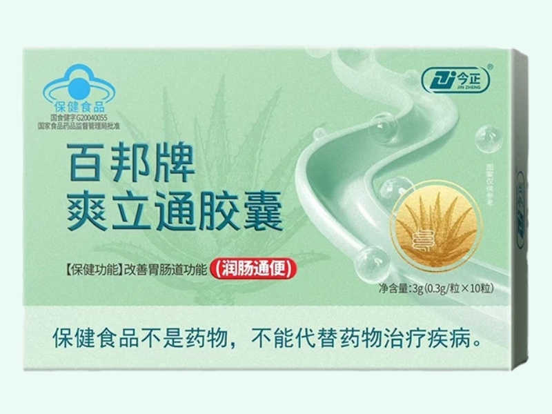 百邦牌爽立通胶囊