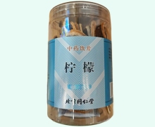 同仁堂柠檬价格对比 60g