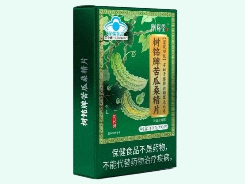 树铭牌苦瓜桑精片
