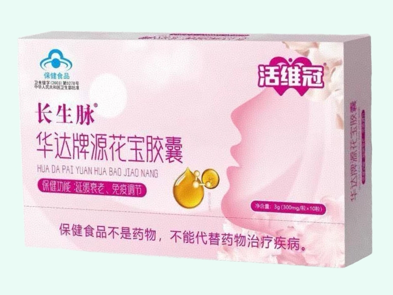 华达牌源花宝胶囊