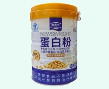 惠普生NEWSWRIGHT蛋白粉价格对比