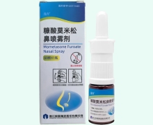 糠酸莫米松鼻喷雾剂价格对比 逸青